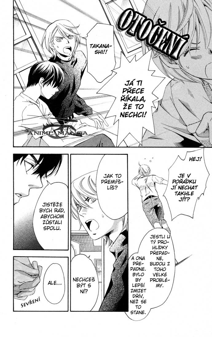 Boku ni Natta Watashi v04 c13 p118.jpg